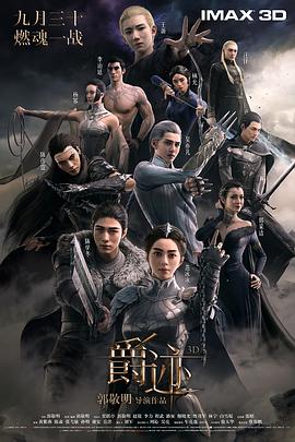 色婷婷色99国产综合精品