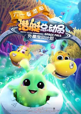 欧美激情综合色综合啪啪五月